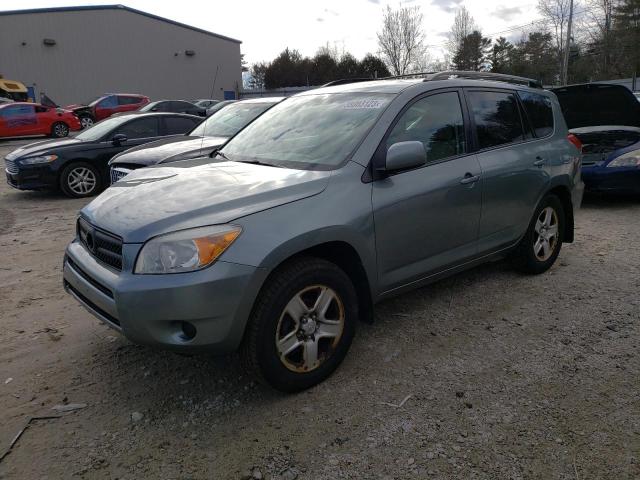 TOYOTA RAV4 2007 with VIN JTMBD33V475110651 - Photo from auction