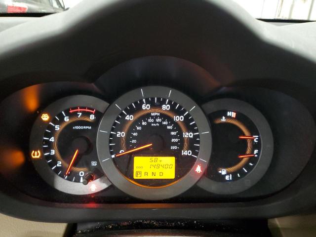 Photo 9 from auction – 2011 TOYOTA RAV4 LIMIT with VIN 2T3DF4DV2BW109832