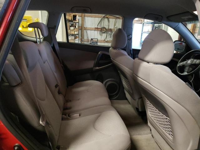 Photo 10 from auction – 2008 TOYOTA RAV4 LIMIT with VIN JTMZK31V385016673