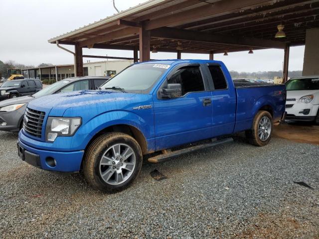 FORD F150 SUPER 2014 with VIN 1FTFX1CF2EFB73017 - Photo from auction