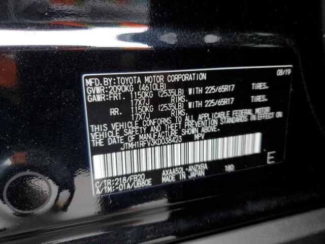 Photo 14 from auction – 2019 TOYOTA RAV4 LE with VIN JTMH1RFV3KD038423