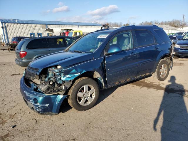 CHEVROLET EQUINOX LT 2007 with VIN 2CNDL63F476052515 - Photo from auction