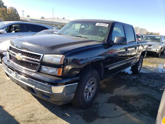 CHEVROLET SILVERADO 2007 with VIN 2GCEK13V171167947 - Photo from auction