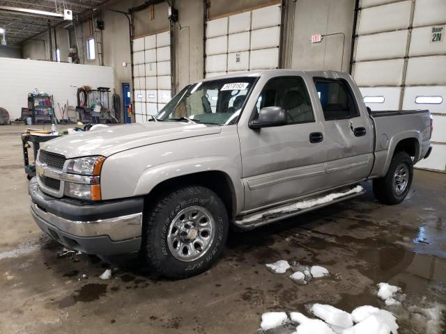 CHEVROLET SILVERADO 2005 with VIN 2GCEK13T451202136 - Photo from auction