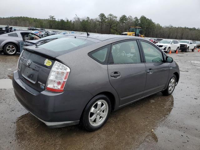 Photo 3 from auction – 2008 TOYOTA PRIUS with VIN JTDKB20U583321124