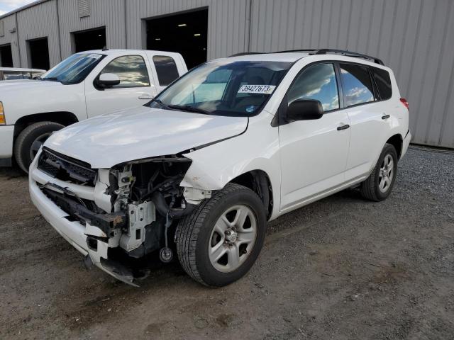 Photo 1 from auction – 2009 TOYOTA RAV4 with VIN 2T3ZF33V49W008528