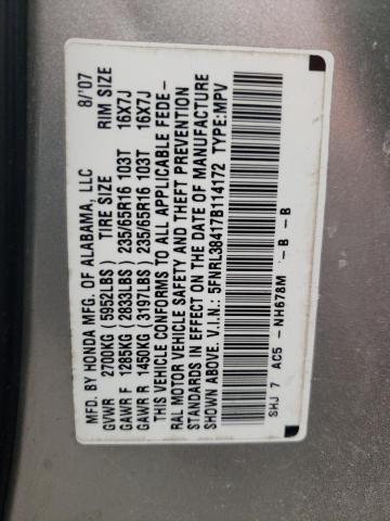Photo 14 from auction – 2007 HONDA ODYSSEY EX with VIN 5FNRL38417B114172