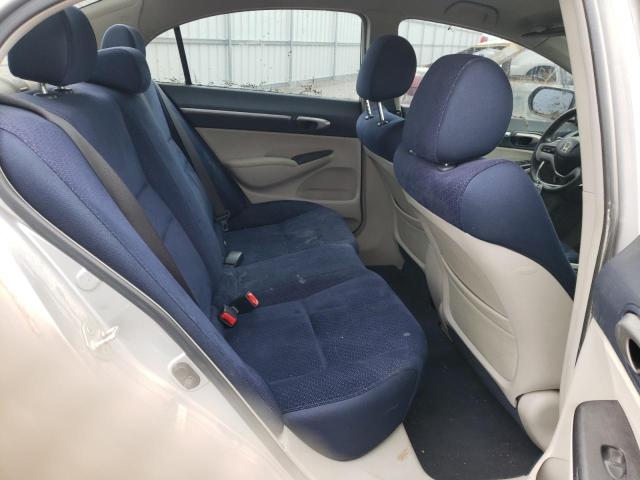 Photo 10 from auction – 2007 HONDA CIVIC HYBR with VIN JHMFA36217S027691