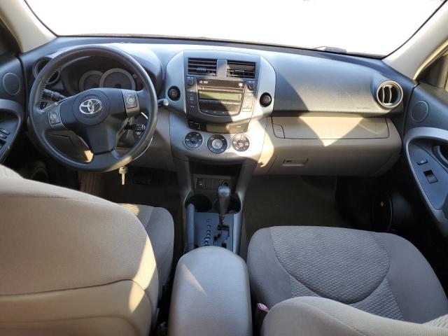 Photo 8 from auction – 2007 TOYOTA RAV4 LIMIT with VIN JTMBK31V176014768