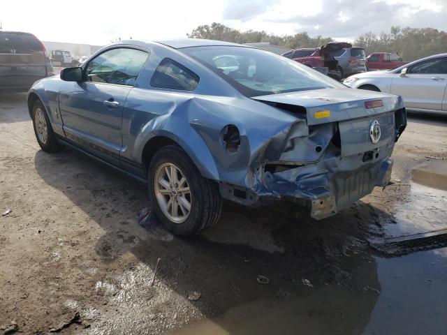 Photo 2 from auction – 2007 FORD MUSTANG with VIN 1ZVFT80N775266007