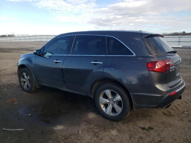 Photo 2 from auction – 2010 ACURA MDX TECHNO with VIN 2HNYD2H69AH533130
