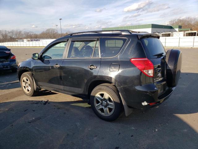 Zdjęcie 2 z aukcji – 2007 TOYOTA RAV4 z VIN JTMBD33V976037626