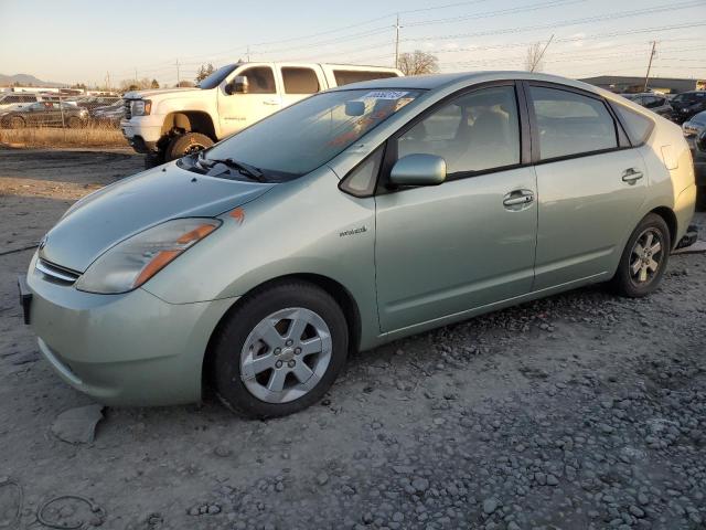 TOYOTA PRIUS 2006 with VIN JTDKB20UX63135074 - Photo from auction