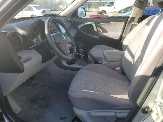 Photo 7 from auction – 2008 TOYOTA RAV4 with VIN JTMBD33VX85205183