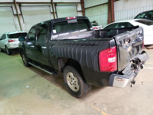 Photo 2 from auction – 2007 CHEVROLET SILVERADO with VIN 2GCFK13Y871731821