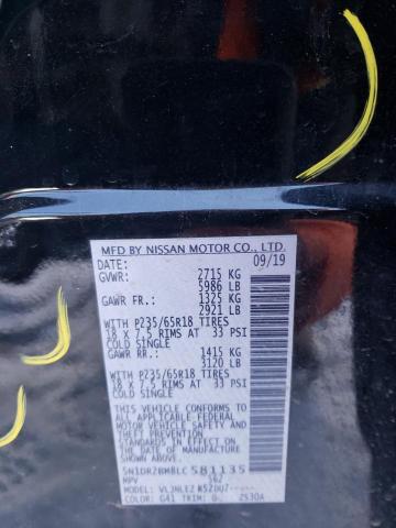 Photo 14 from auction – 2020 NISSAN PATHFINDER with VIN 5N1DR2BM8LC581135