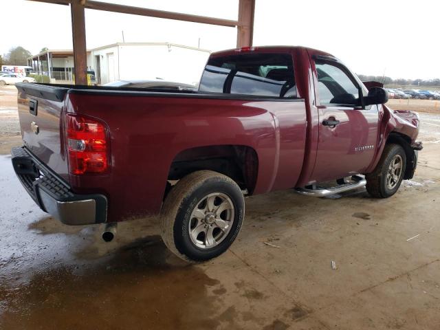 Photo 3 from auction – 2013 CHEVROLET SILVERADO with VIN 1GCNCPEX2DZ385624