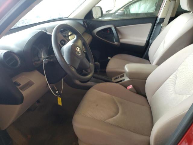 Photo 7 from auction – 2008 TOYOTA RAV4 with VIN JTMBK33V485050832