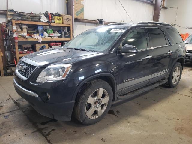 GMC ACADIA SLT 2008 with VIN 1GKEV33798J294008 - Photo from auction
