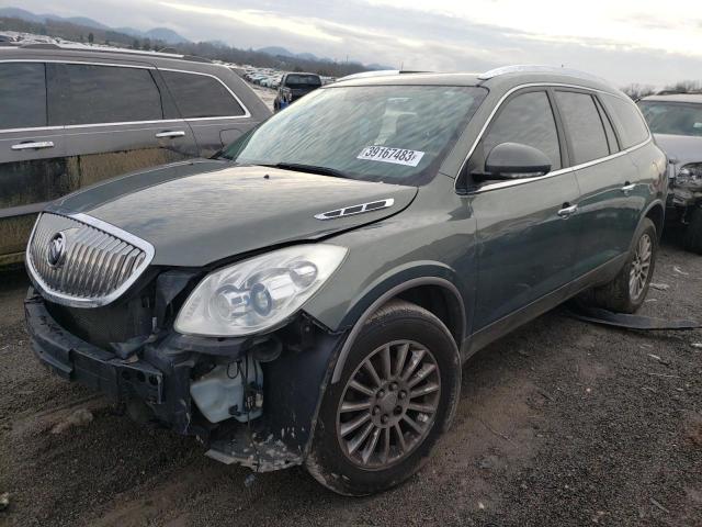 BUICK ENCLAVE CX 2010 с VIN 5GALVAEDXAJ256062 - Фото с аукциона