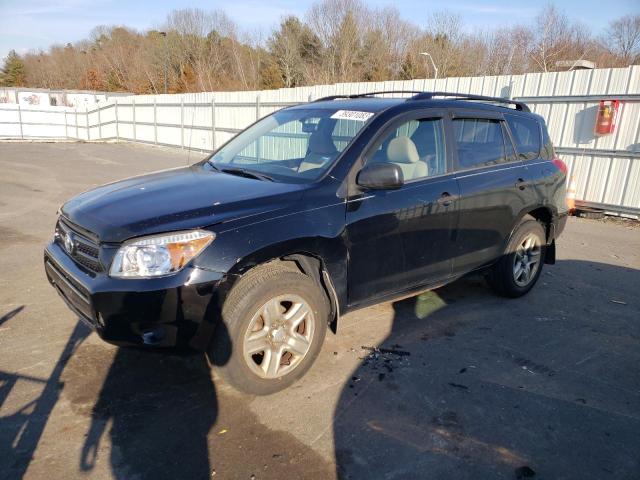 Zdjęcie 1 z aukcji – 2007 TOYOTA RAV4 z VIN JTMBD33V976037626