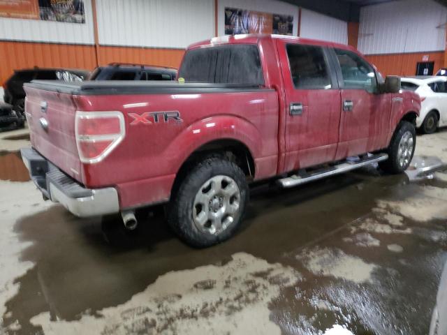 Photo 3 from auction – 2011 FORD F150 SUPER with VIN 1FTFW1EF0BFB35474