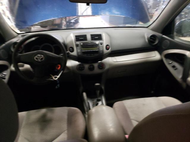 Photo 8 from auction – 2007 TOYOTA RAV4 with VIN JTMZD33V575033707