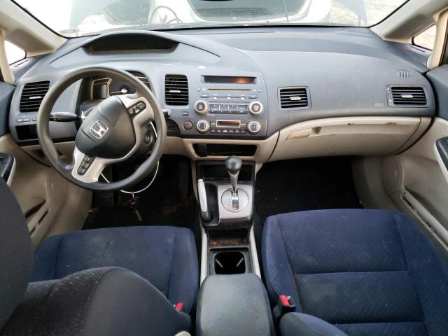 Photo 8 from auction – 2008 HONDA CIVIC HYBR with VIN JHMFA36238S024809