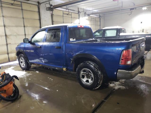 Photo 2 from auction – 2011 DODGE RAM 1500 with VIN 1D7RV1CT6BS625083