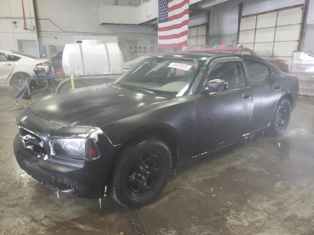 صورة رقم 1 من المزاد - 2008 DODGE CHARGER مع VIN 2B3KA43H78H233137