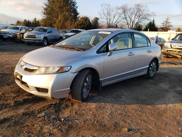 HONDA CIVIC EX 2011 with VIN 19XFA1F86BE005000 - Photo from auction