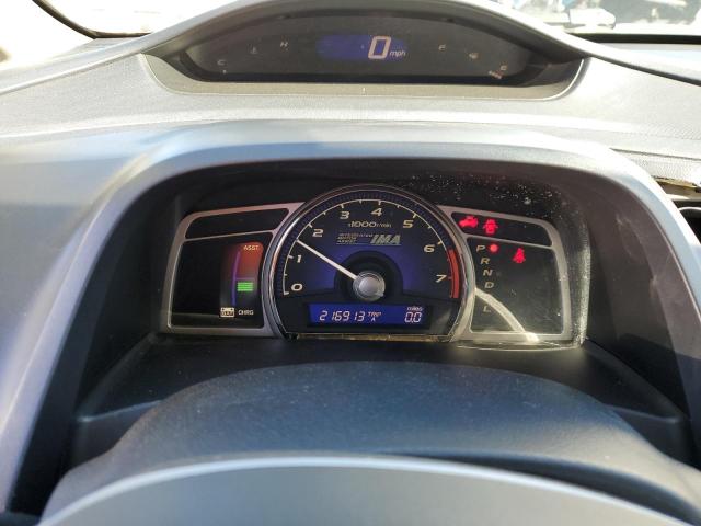 Photo 9 from auction – 2007 HONDA CIVIC HYBR with VIN JHMFA36217S007781