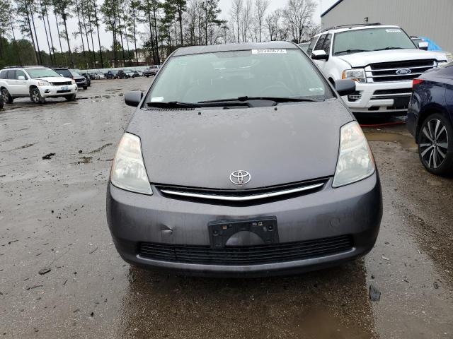 Photo 5 from auction – 2008 TOYOTA PRIUS with VIN JTDKB20U583321124