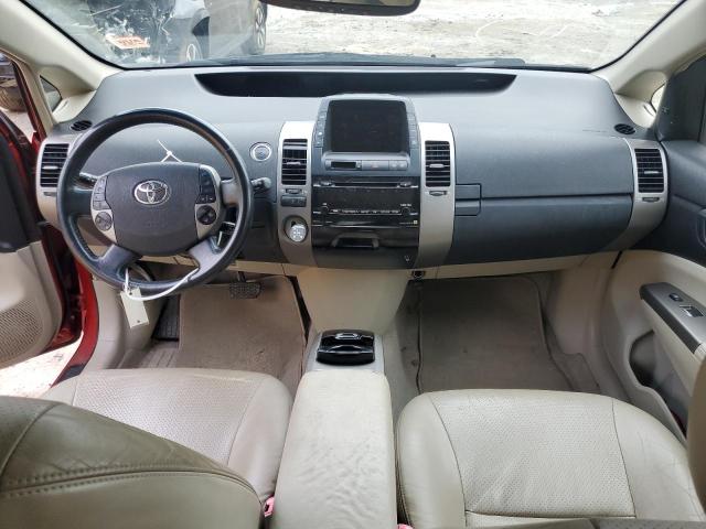 Photo 8 from auction – 2007 TOYOTA PRIUS with VIN JTDKB20U977616685