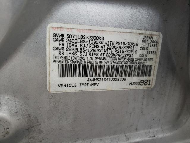Photo 14 from auction – 2007 MITSUBISHI OUTLANDER with VIN JA4MS31X47U008706