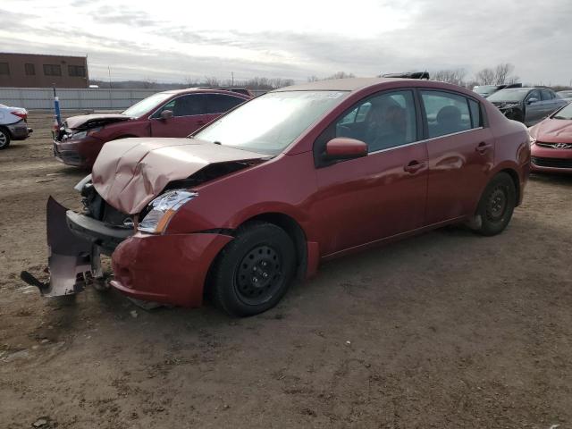 Photo 1 from auction – 2008 NISSAN SENTRA 2.0 with VIN 3N1AB61E28L635895