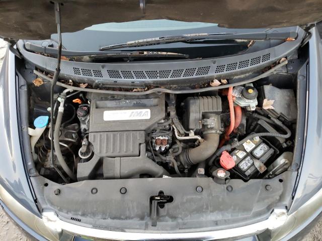 Photo 11 from auction – 2008 HONDA CIVIC HYBR with VIN JHMFA36238S024809