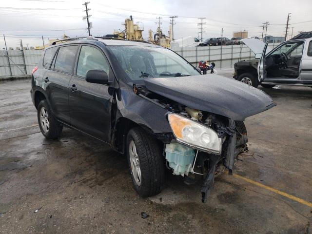 Photo 4 from auction – 2012 TOYOTA RAV4 with VIN 2T3KF4DV8CW125591