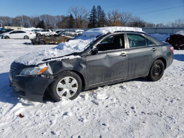 TOYOTA CAMRY LE 2007 with VIN 4T1BK46K37U012239 - Photo from auction