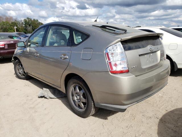 Photo 2 from auction – 2009 TOYOTA PRIUS with VIN JTDKB20U593532809