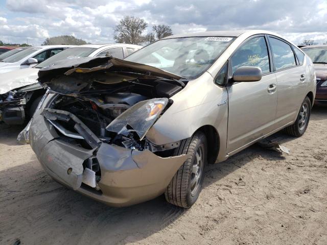 TOYOTA PRIUS 2009 with VIN JTDKB20U593532809 - Photo from auction