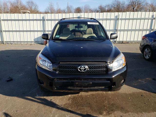 Photo 5 from auction – 2007 TOYOTA RAV4 with VIN JTMBD33V976037626