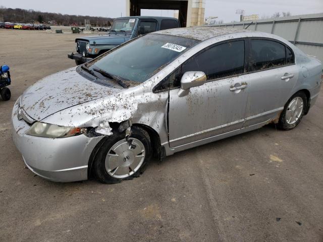 HONDA CIVIC HYBR 2007 with VIN JHMFA36217S027691 - Photo from auction