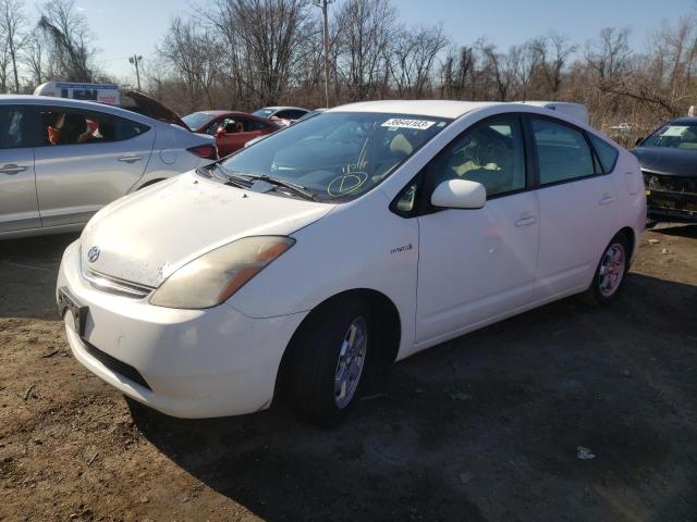 Photo 1 from auction – 2008 TOYOTA PRIUS with VIN JTDKB20U183387167