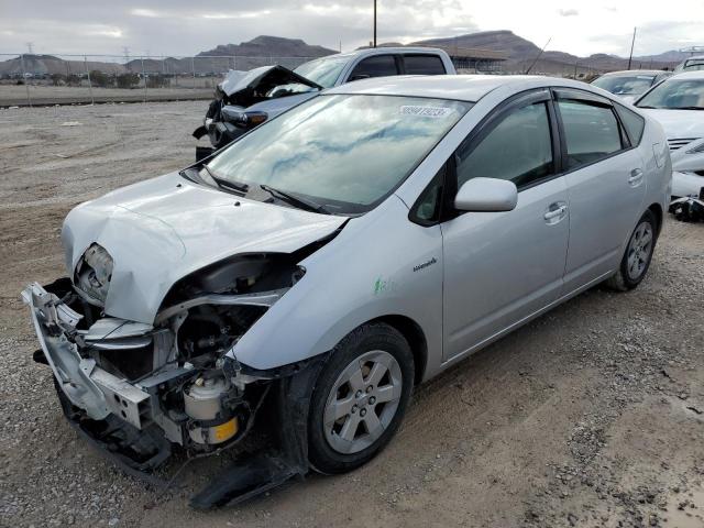 Photo 1 from auction – 2007 TOYOTA PRIUS with VIN JTDKB20U677604042