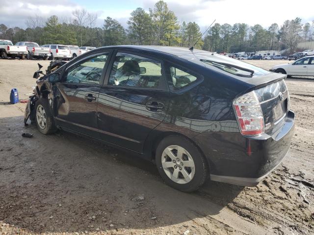 Photo 2 from auction – 2008 TOYOTA PRIUS with VIN JTDKB20U183449313