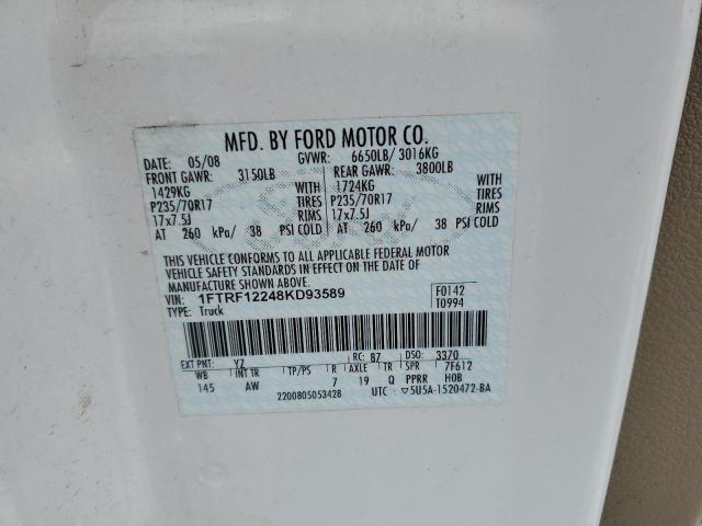 Photo 10 from auction – 2008 FORD F150 with VIN 1FTRF12248KD93589