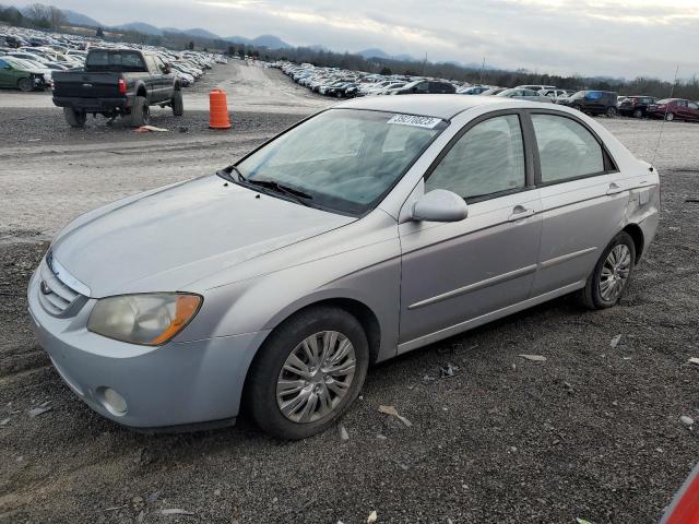 KIA SPECTRA LX 2005 with VIN KNAFE121255168317 - Photo from auction