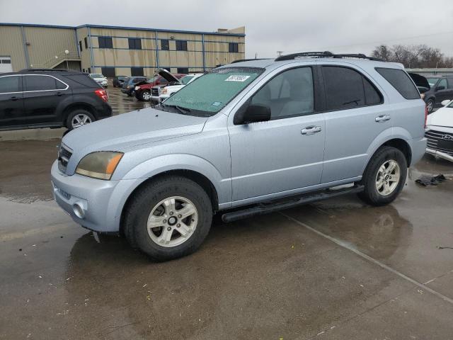 Photo 1 from auction – 2005 KIA SORENTO with VIN KNDJD733155396666
