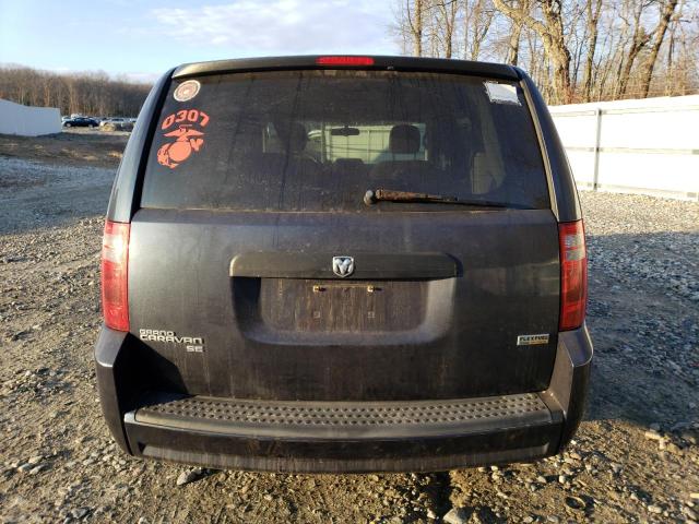 Photo 6 from auction – 2008 DODGE GRAND CARA with VIN 1D8HN44H68B159327
